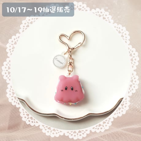 358 / sold out