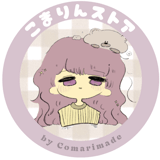 こまりんストア