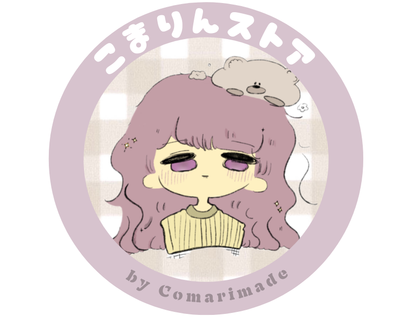 こまりんストア