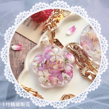 【58】sold out