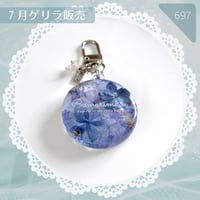 697 / Comarimadeフラワーラウンドプレート