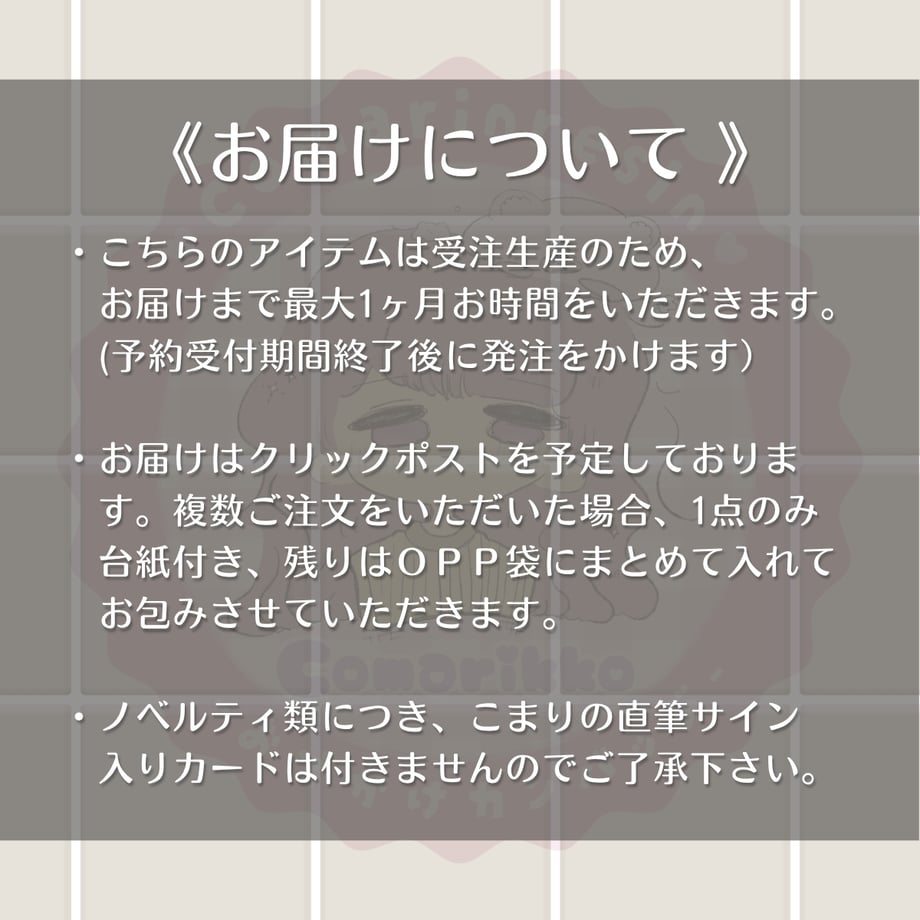 6a110c5899fec2178f1c3623
