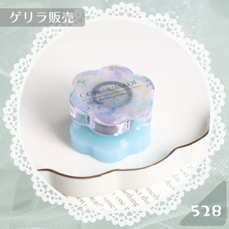 528 /  回転グル子×リバティ布入りデザイン