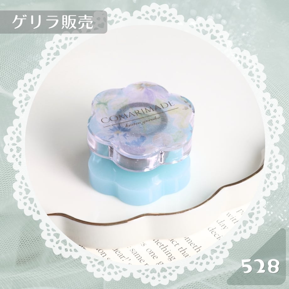 69d4dfc75015b20001a92db5