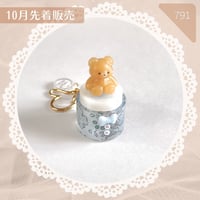 791 / コロクマ起爆カチカチクリッカースイッチ