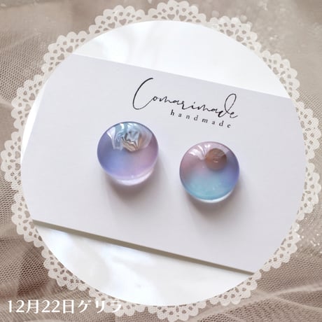 【55】sold out