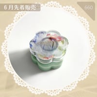 660 / Comarimadeリバティ布入り回転グル子