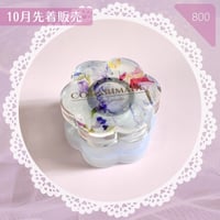 800 / Comarimade回転グル子