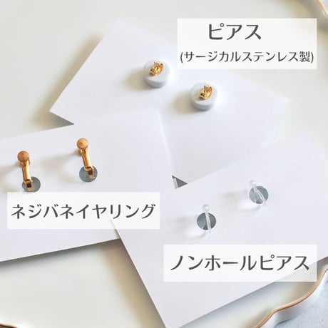 【136】soldout