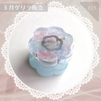 615 / 回転グル子Comarimadeロゴ入り