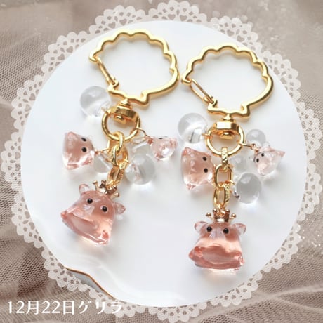【40】sold out