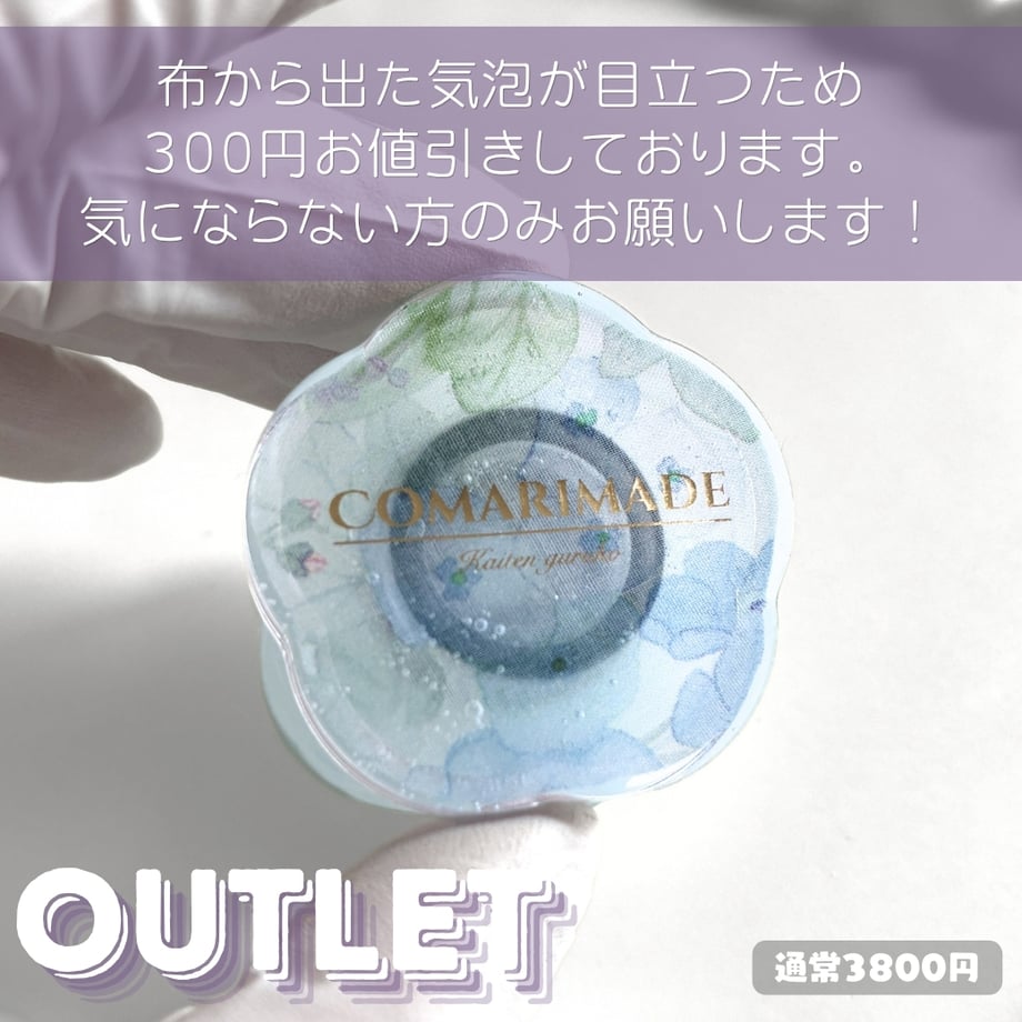 6a438f8a4b9bca00015cae4d