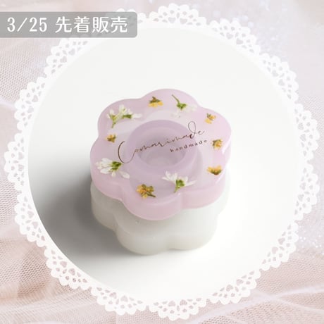 こまりんストア