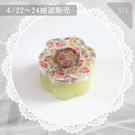 571 / 回転グル子リバティデザイン Comariロゴ入り⑯