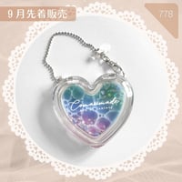 778 / Comarimade海のハートコンパクトケース