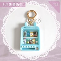 738 / なんでも自動販売機ブルー（GOロゴ×Comariタグ付）
