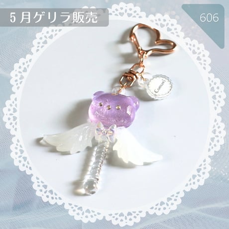 606 / 魔法のステッキキーホルダーくまちゃん天使