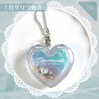 701 / Comarimade海のハートケース