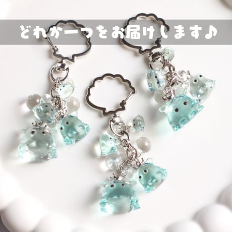 520 /  めんだこ家族のキーホルダー(みずいろ)3点出品