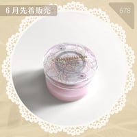 678 / 【アウトレット】Comarimadeリバティ布入り回転グル子