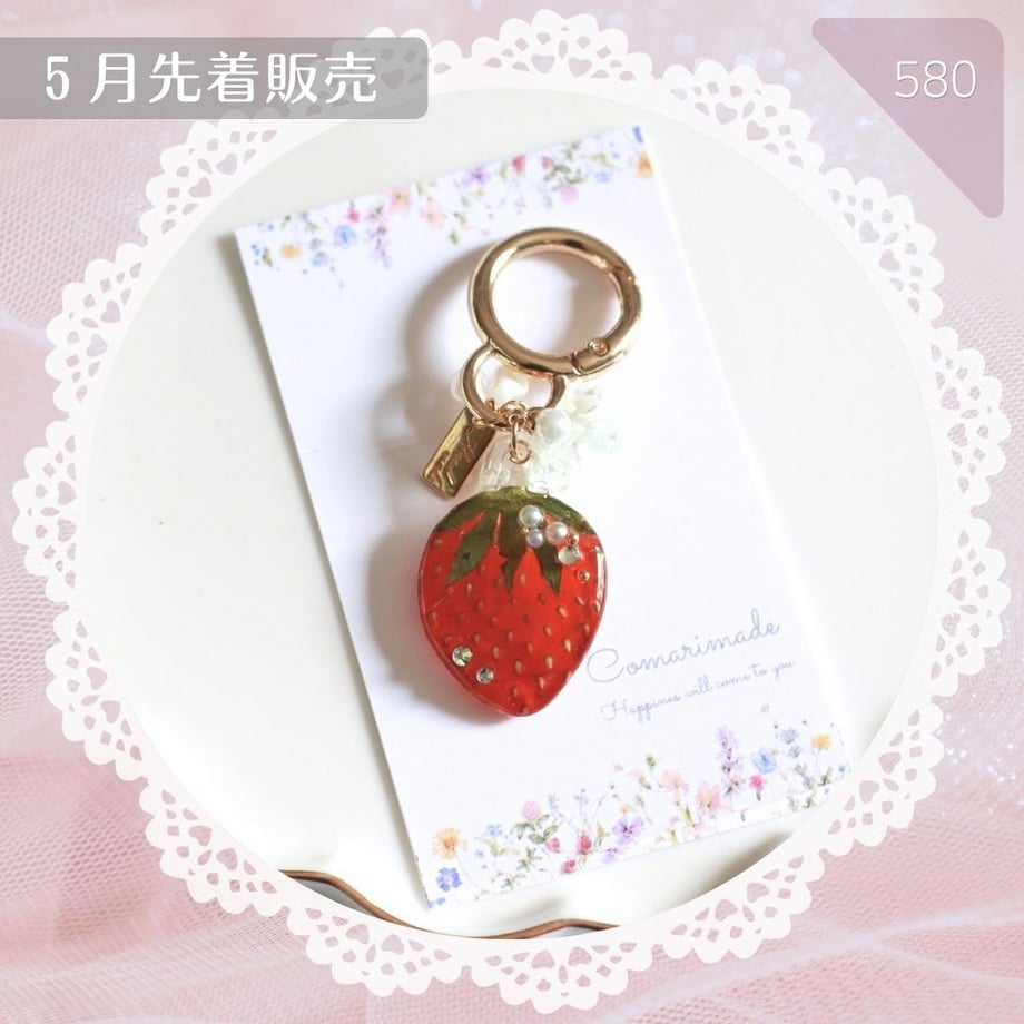 69ef43919dd50300019ad179