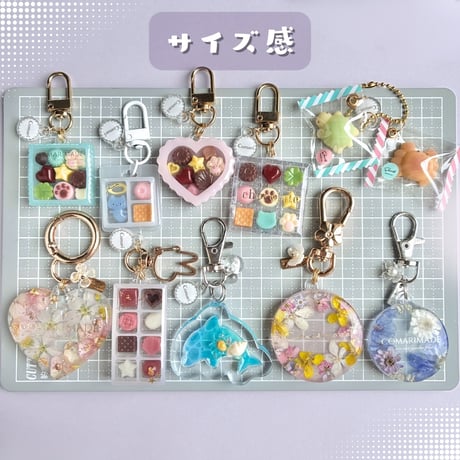 637 / スクエアこまりんチョコレートキーホルダーピンク