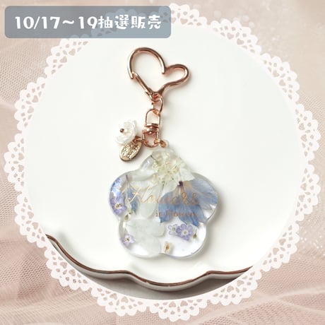 362 / sold out