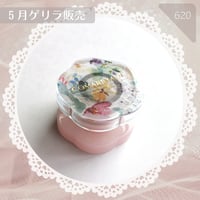 620 / 回転グル子Comarimadeロゴ入り