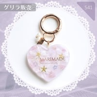541 / Comarimade桜ミックスハートキーホルダー①