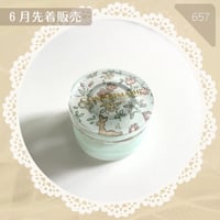 657 / Comarimadeリバティ布入り回転グル子