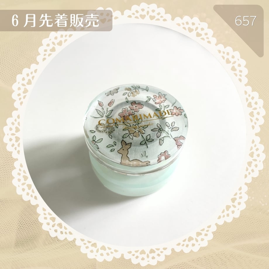 6a438ed94b9bca00015cadba