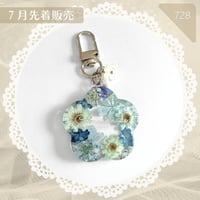 728 / Comarimadeフラワープレートキーホルダー