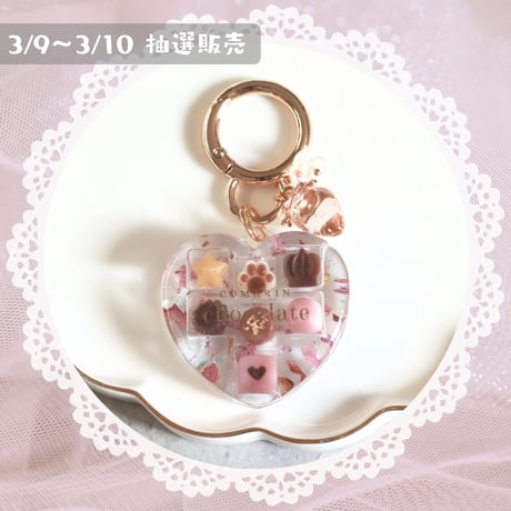 476 / sold out