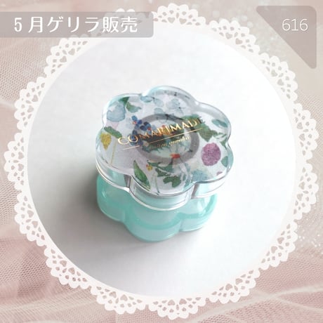 616 / 回転グル子Comarimadeロゴ入り