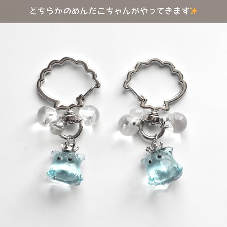 461 / sold out