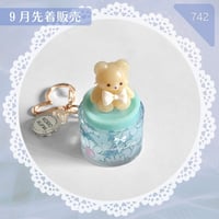 742 /  コロクマ起爆カチカチクリッカースイッチ