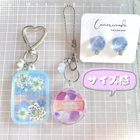 422 / sold out