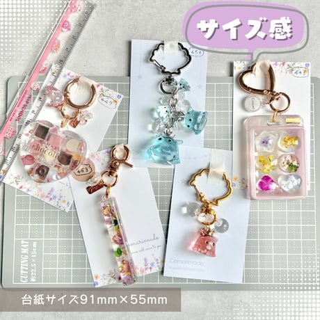 457 / sold out