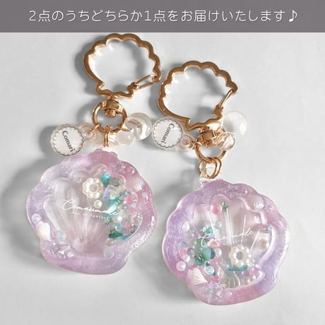 748 / 【2点販売】Comarimadeグラデシェルシェイカー
