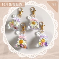 785 / 【ランダム1点お届け】Comarimadeお花の巾着キーホルダー