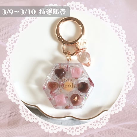 478 / sold out