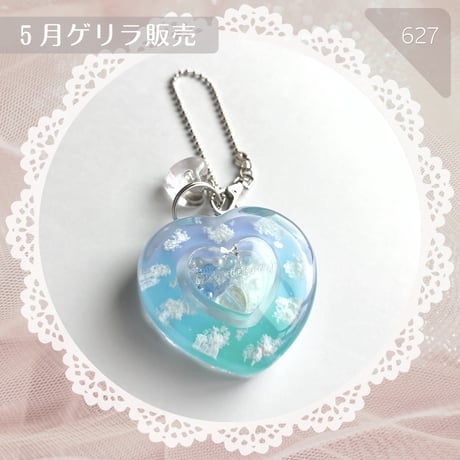 627 / ゆめのそら雲のダブルシェイカー