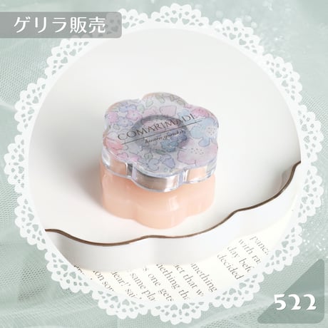 522 /  回転グル子×リバティ布入りデザイン