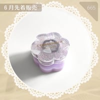 665 / Comarimadeリバティ布入り回転グル子