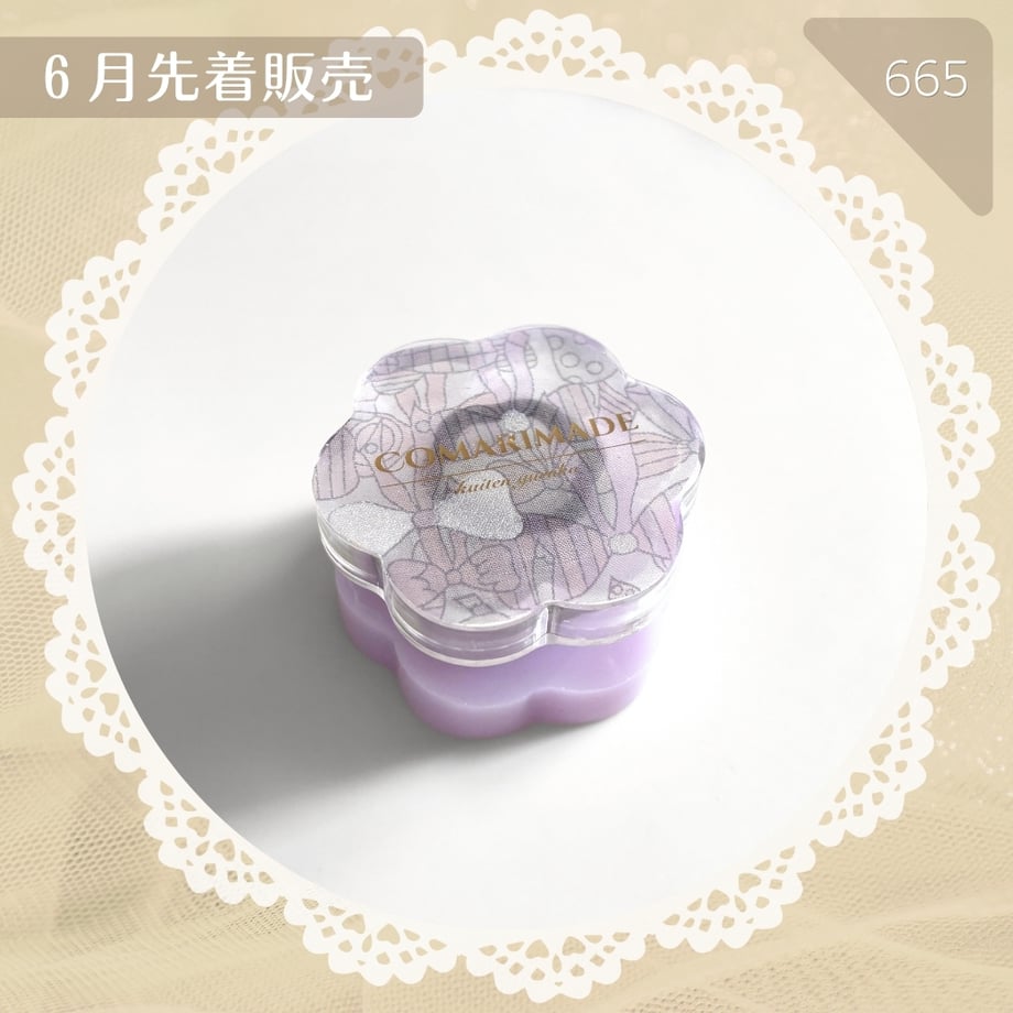 6a438f214b9bca00015cadf2