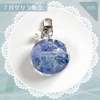 695 / Comarimadeフラワーラウンドプレート