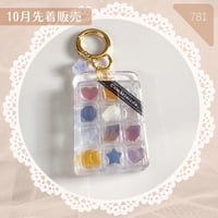 781 / 【アウトレット】Comarimade琥珀糖collection秋Ver