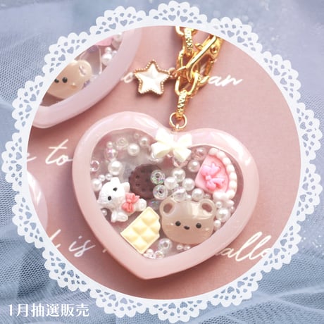 【77】sold out