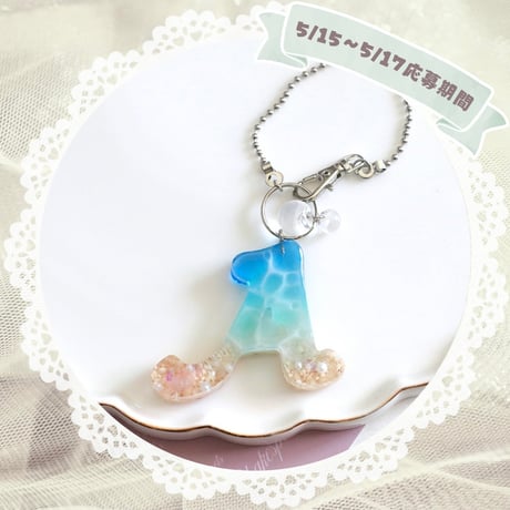 【208】sold out