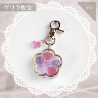 551 / Comarimade一粒触れる琥珀糖⑥